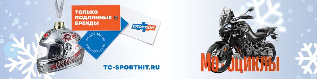 ООО СКОЛКОВО НЕДВИЖИМОСТЬ (ИНН 9731134060) Erid: 2SDnje77cp7